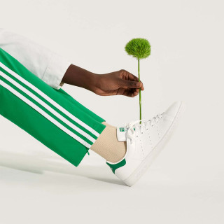 adidas Tenisice Stan Smith 