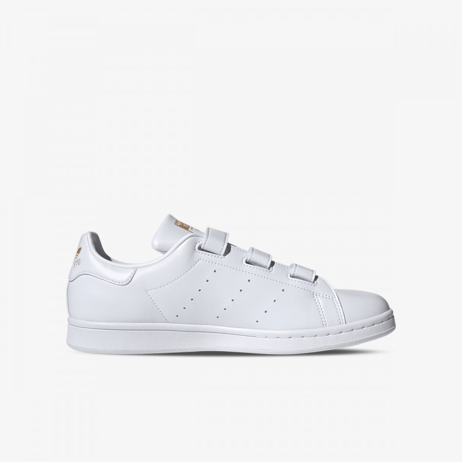 adidas Tenisice STAN SMITH 