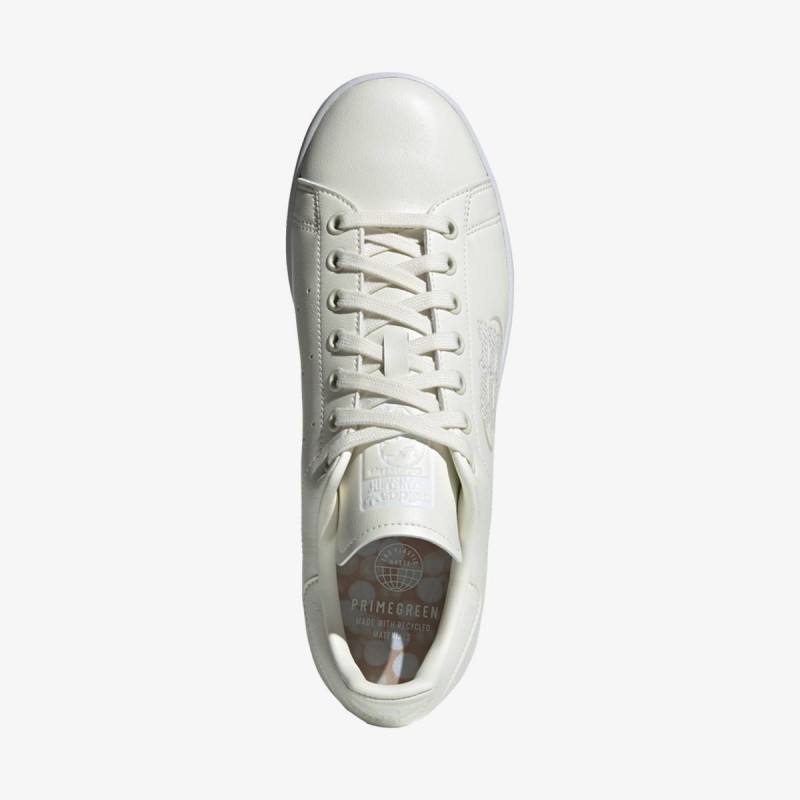 adidas Tenisice STAN SMITH 