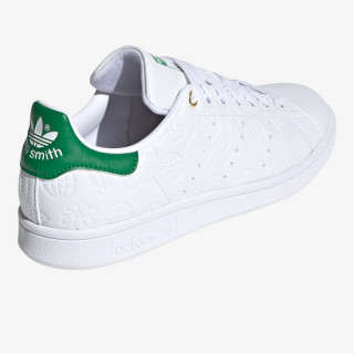 adidas Tenisice STAN SMITH W 