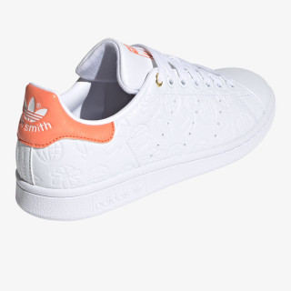 adidas Tenisice STAN SMITH W 