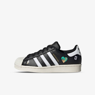 adidas Tenisice DJEČJE SUPERSTAR J 