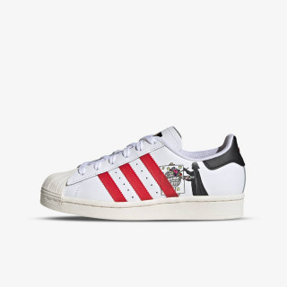 adidas Tenisice DJEČJE SUPERSTAR J 