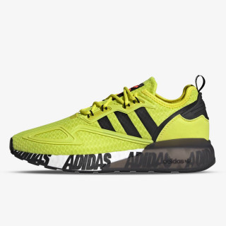 adidas Tenisice ZX 2K BOOST 