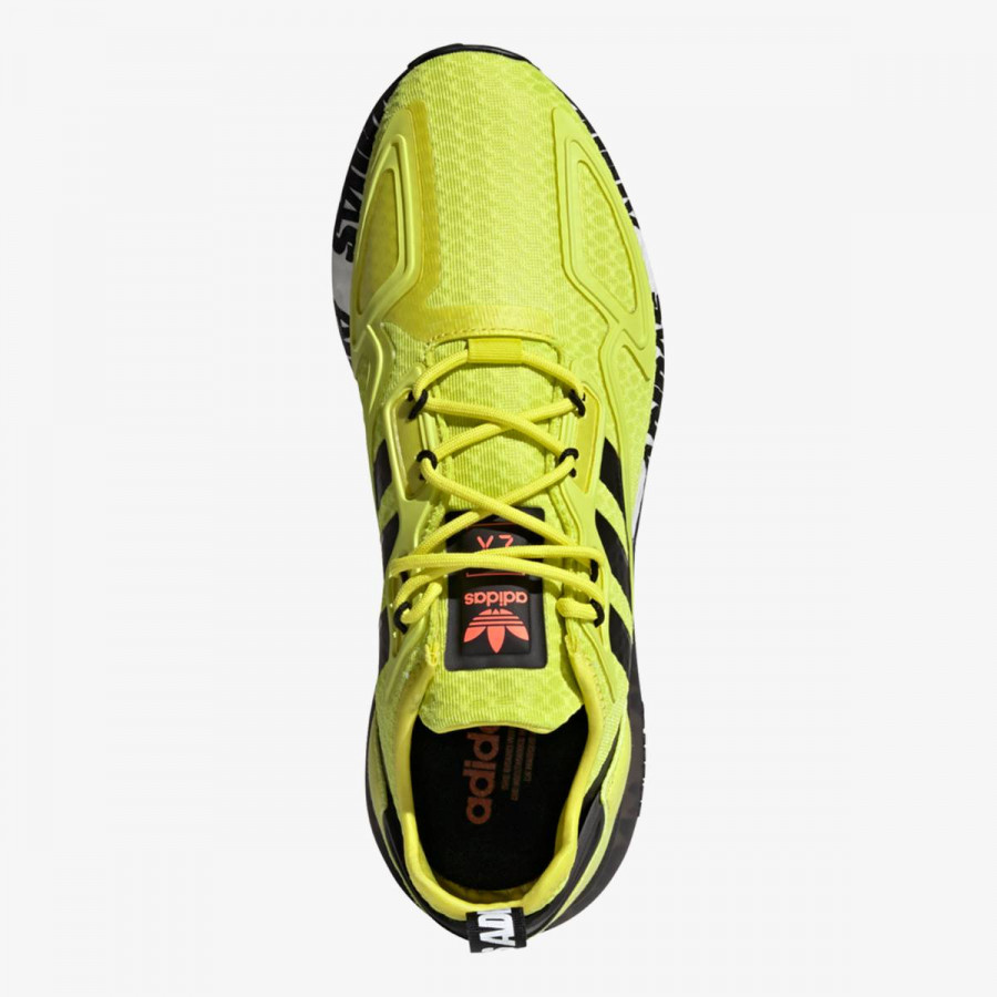adidas Tenisice ZX 2K BOOST 