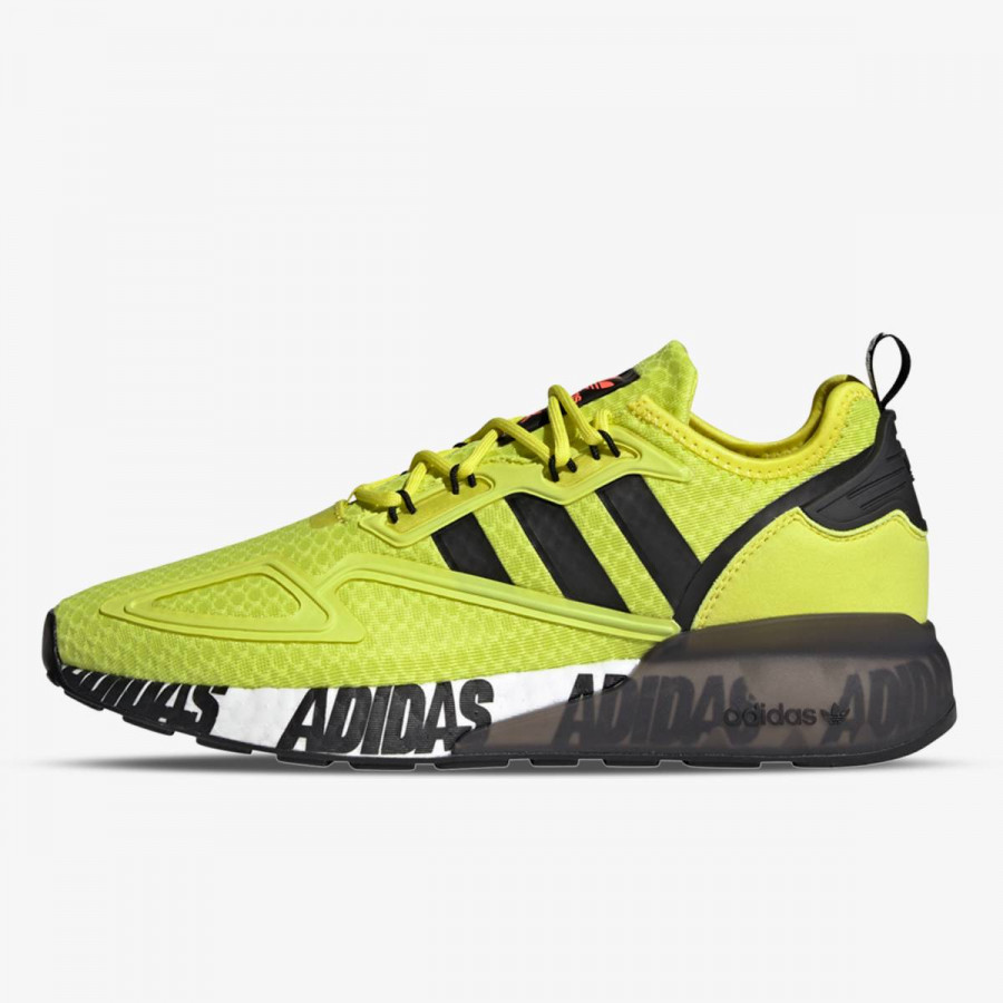 adidas Tenisice ZX 2K BOOST 