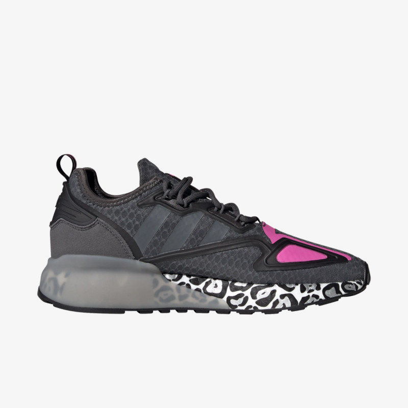 Adidas zx zenske 2025
