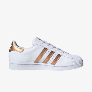 adidas Tenisice SUPERSTAR 