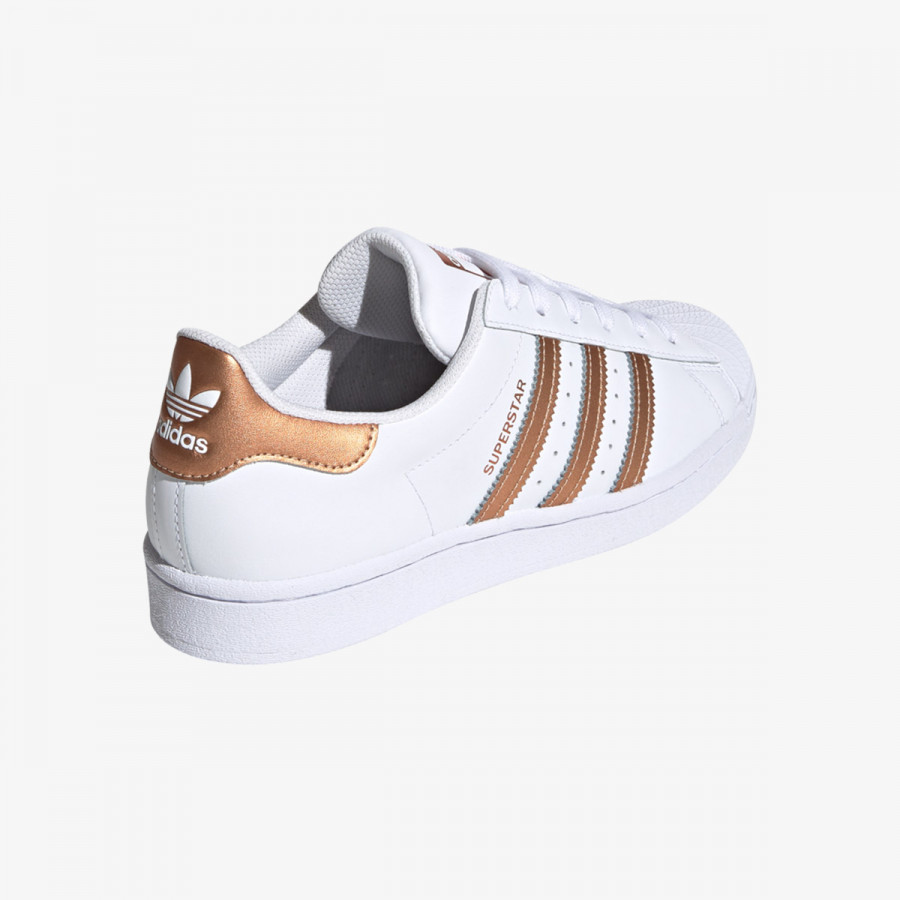 adidas Tenisice SUPERSTAR 