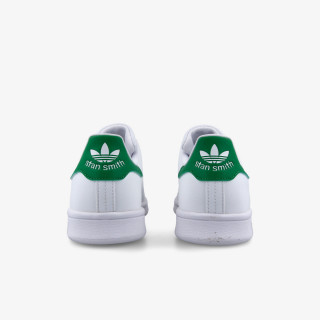 adidas Tenisice STAN SMITH 