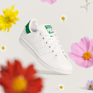 adidas Tenisice STAN SMITH 