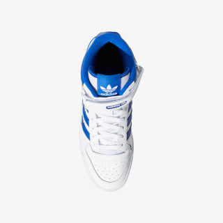 adidas Tenisice FORUM MID 