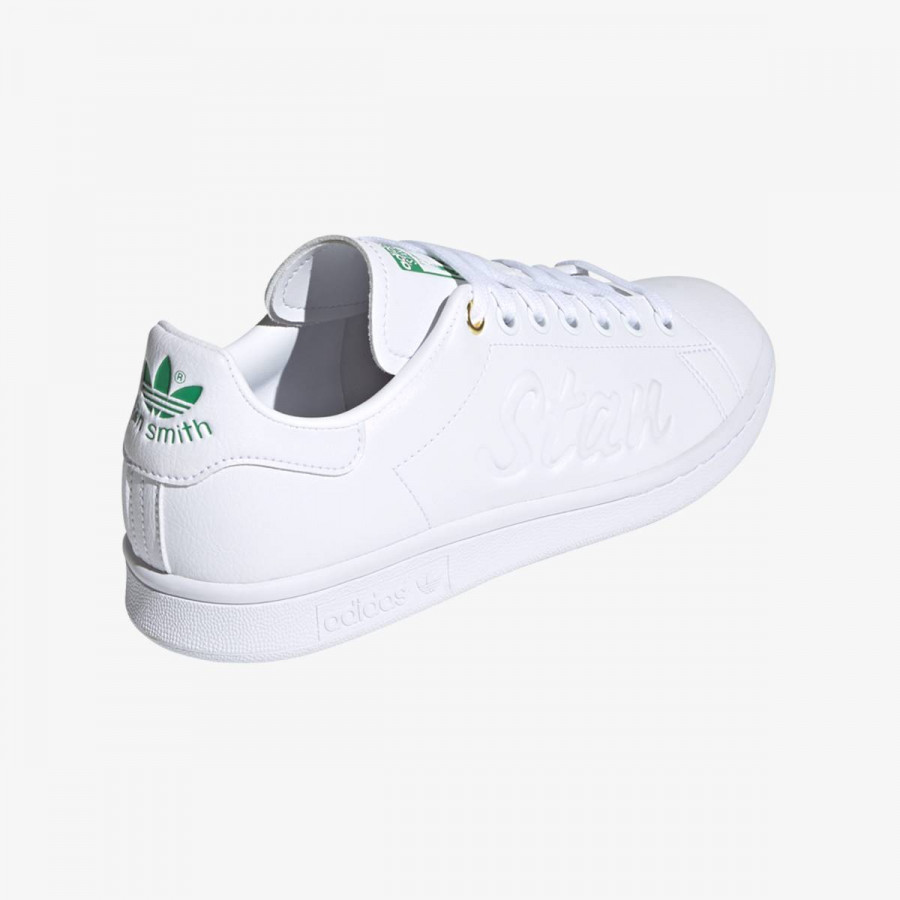 adidas Tenisice STAN SMITH W 
