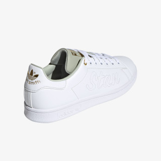 adidas Tenisice STAN SMITH W 