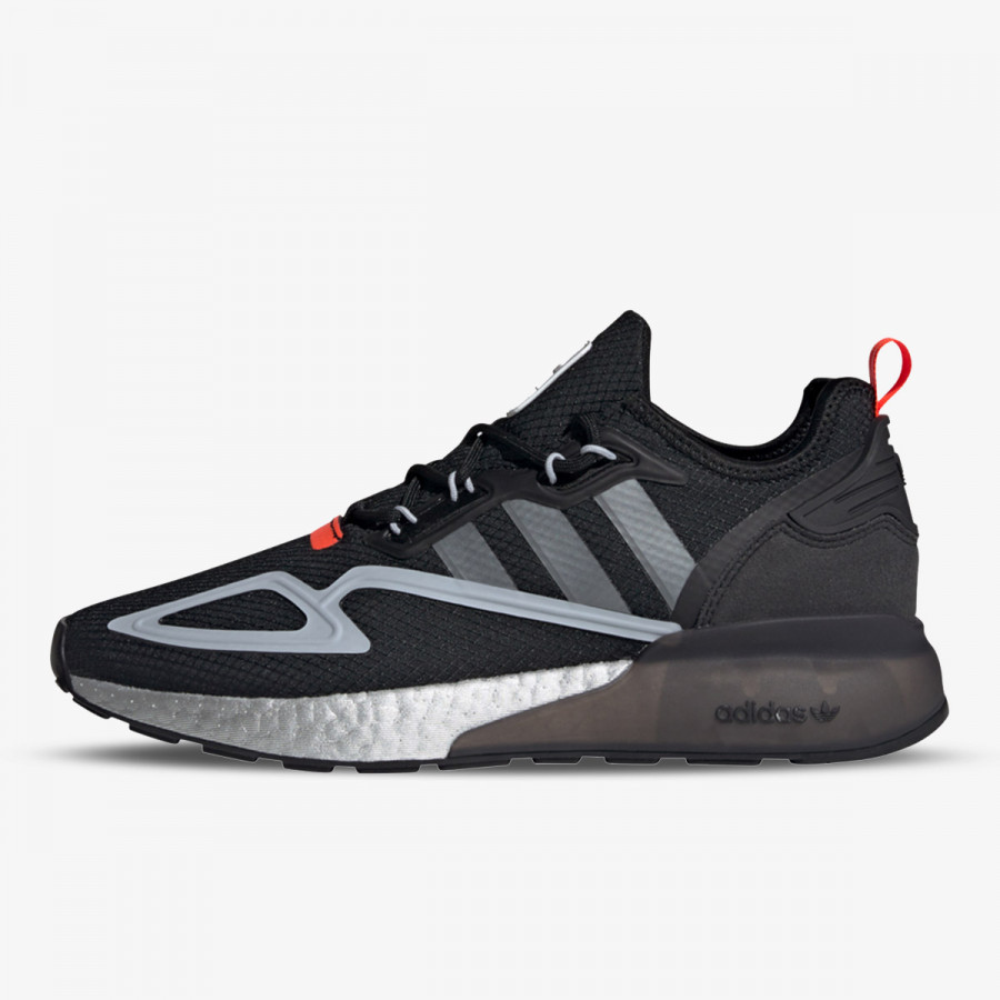 adidas Tenisice ZX 2K BOOST 