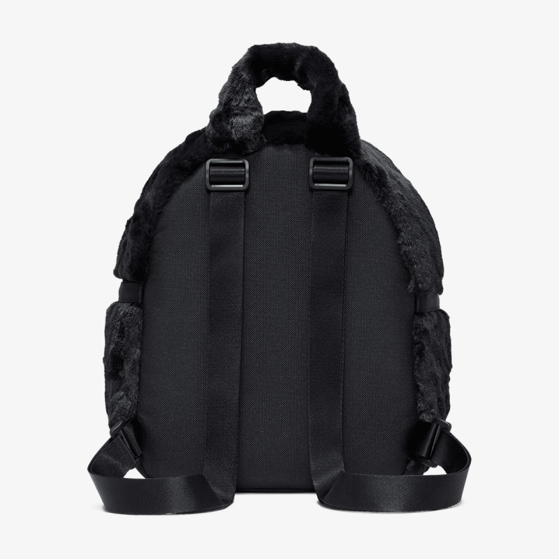 NIKE Ruksak Sportswear Futura 