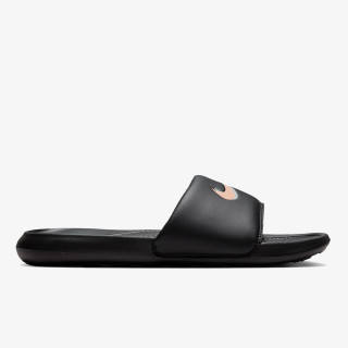 NIKE Natikače Victori One 