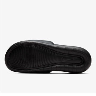 NIKE Natikače Victori One 