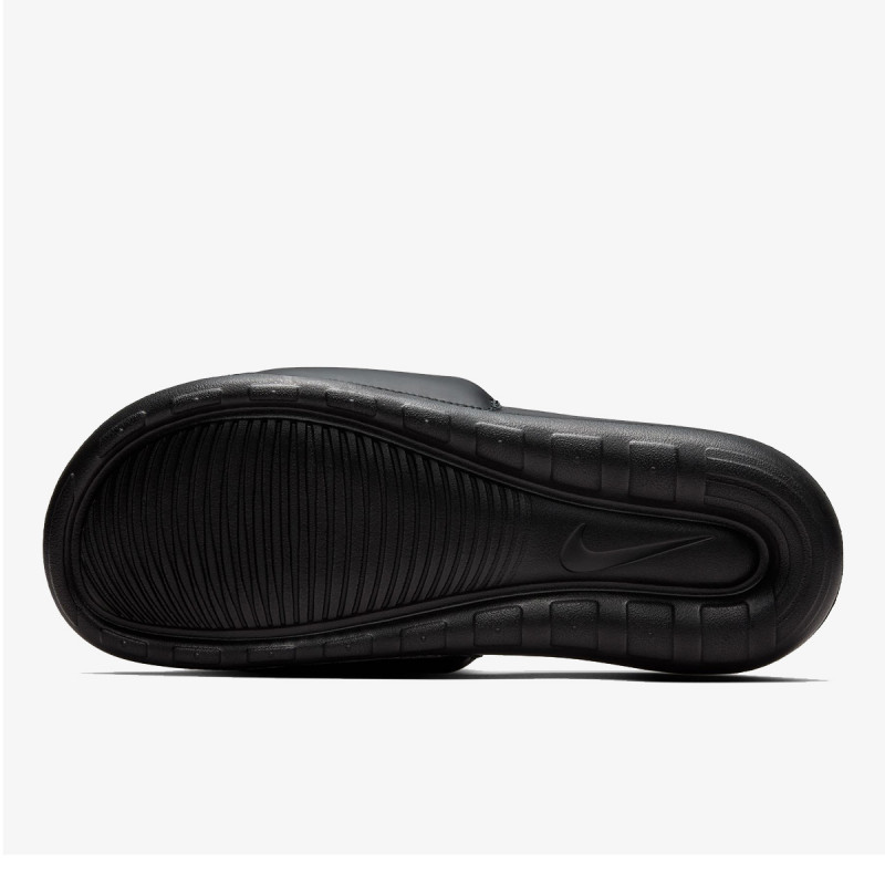 NIKE Natikače Victori One 