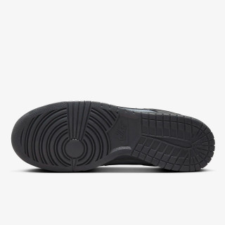 NIKE Tenisice Dunk Low Retro SE Wntr 
