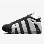 NIKE Tenisice Air More Uptempo 