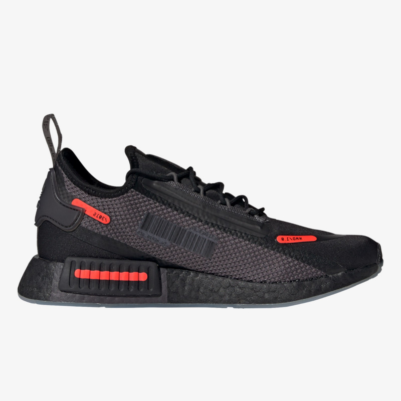 Adidas nmd r2 hrvatska 2025