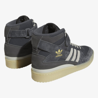 adidas Tenisice FORUM MID 