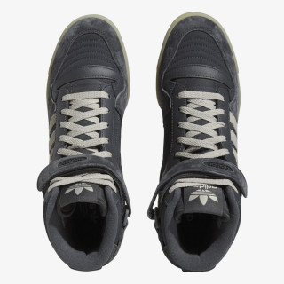 adidas Tenisice FORUM MID 