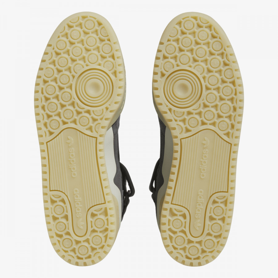 adidas Tenisice FORUM MID 