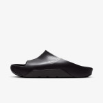 NIKE Natikače Post 