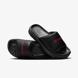 NIKE Natikače Jordan Sophia 