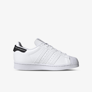 adidas Tenisice SUPERSTAR 