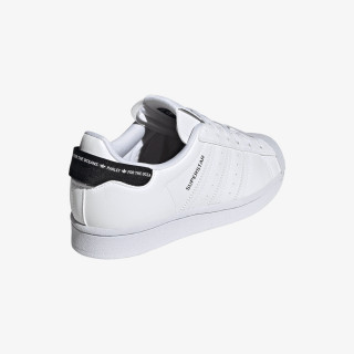 adidas Tenisice SUPERSTAR 