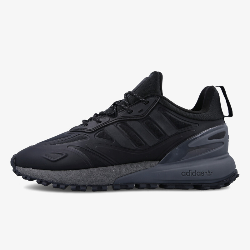 adidas Tenisice ZX 2K BOOST 2.0 Buzz Sneaker Station Online Shop