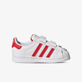 adidas Tenisice Superstar 