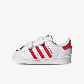 adidas Tenisice Superstar 