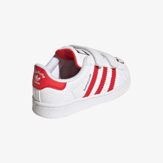 adidas Tenisice Superstar 