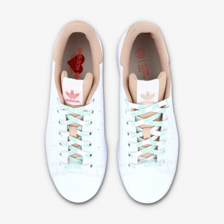 adidas Tenisice STAN SMITH 