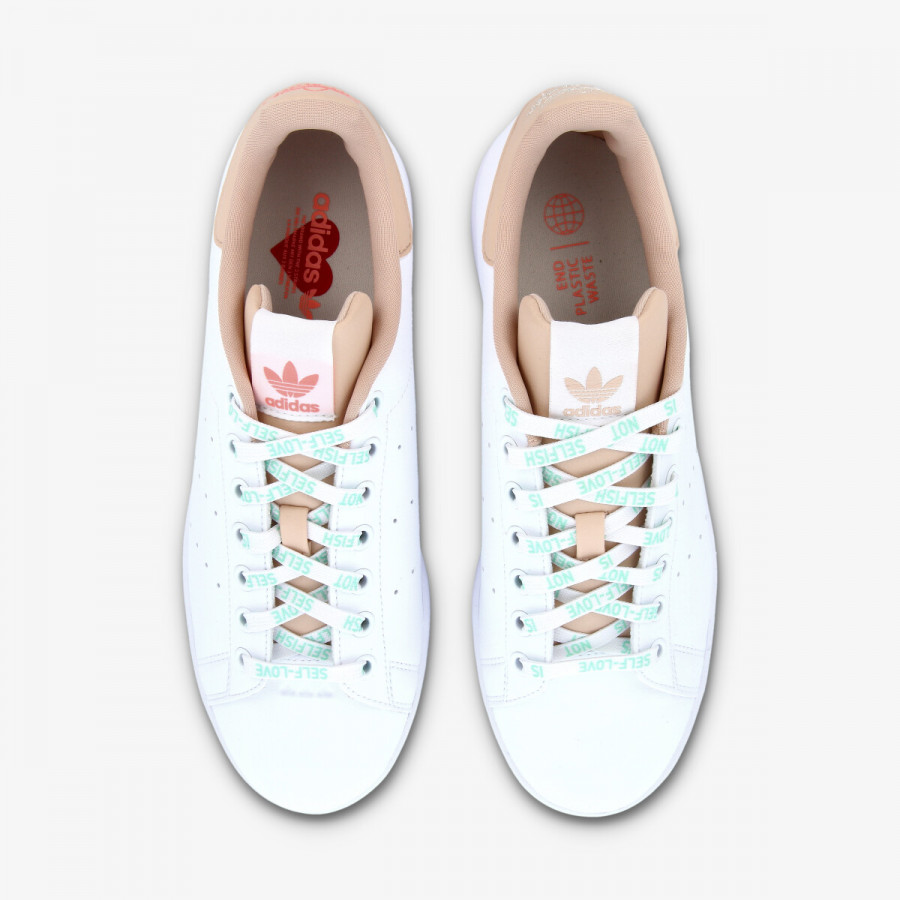 adidas Tenisice STAN SMITH 