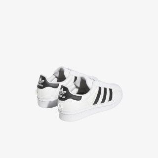 adidas Tenisice Superstar 