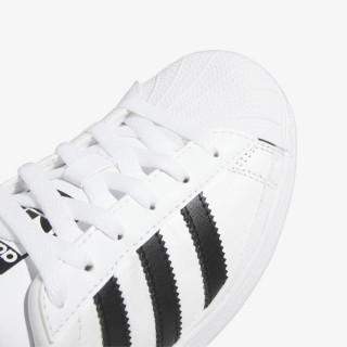 adidas Tenisice Superstar 