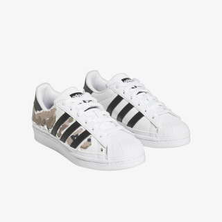 adidas Tenisice Superstar 