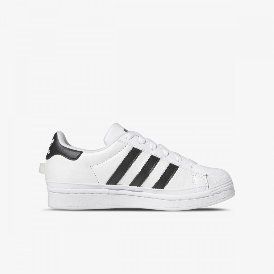 adidas Tenisice Superstar 