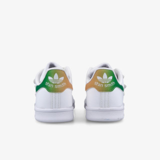 adidas Tenisice STAN SMITH CF 