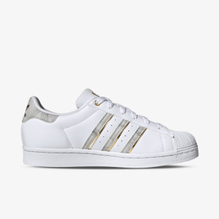 adidas Tenisice Superstar 