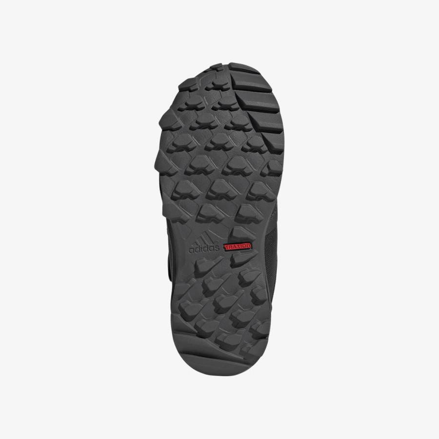 adidas Tenisice Terrex Agravic Boa 