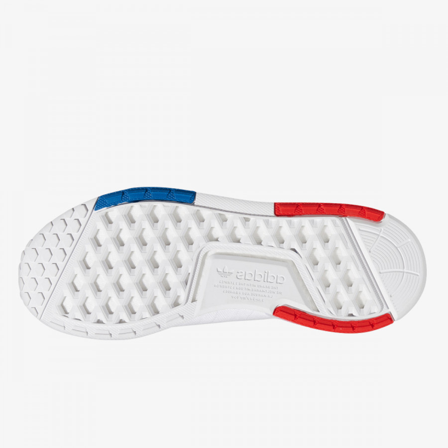 adidas Tenisice NMD V3 