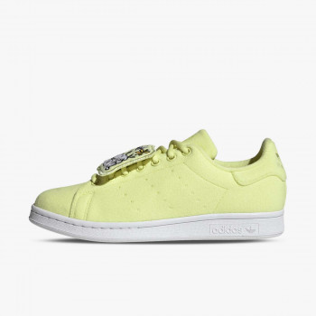 adidas Tenisice STAN SMITH 