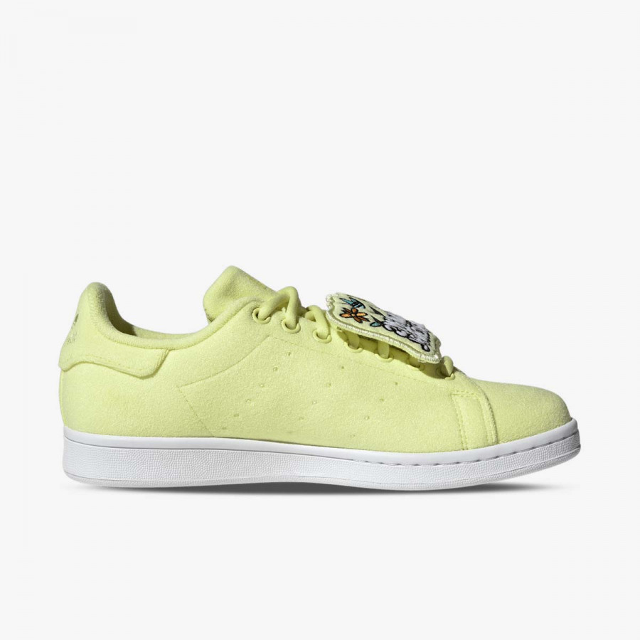 adidas Tenisice STAN SMITH 