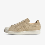 adidas Tenisice SUPERSTAR 